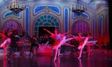 Imagem de Applegate Dance Studio