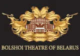 Imagem de Opera Ballet