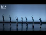 Imagem de San Francisco Ballet School: Becoming a Professional Dancer Begins Here