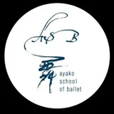 Imagem de Ayako School of Ballet